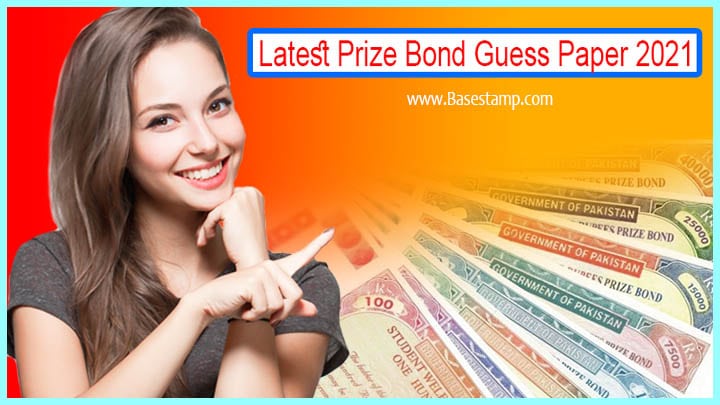 Prize Bond Guess Paper