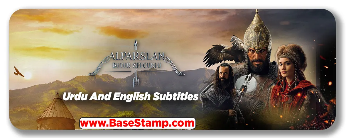 Alp arslan buyk selcuklu Urdu & English Subtitles